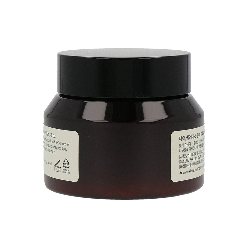 Exfoliante facial suave con azúcar negra, exfoliación y eliminación de puntos negros.